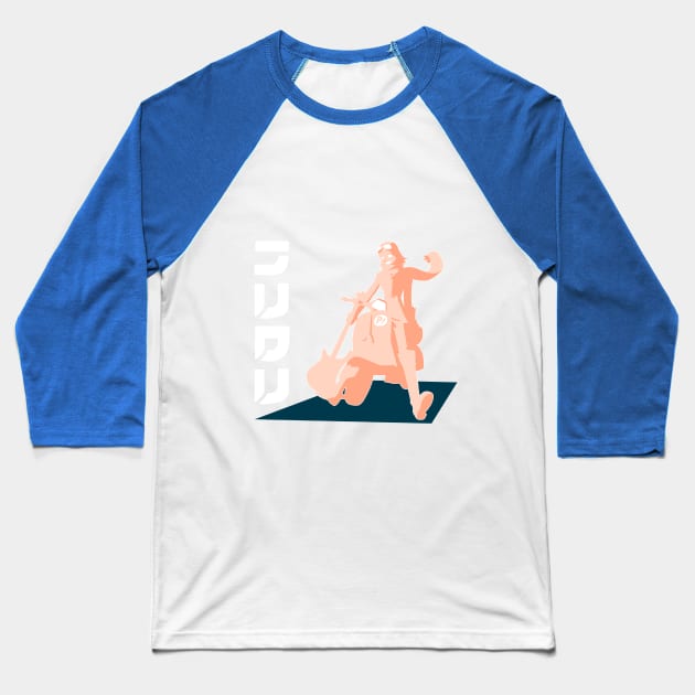 FLCL Haruko Haruhara Baseball T-Shirt by DezMan